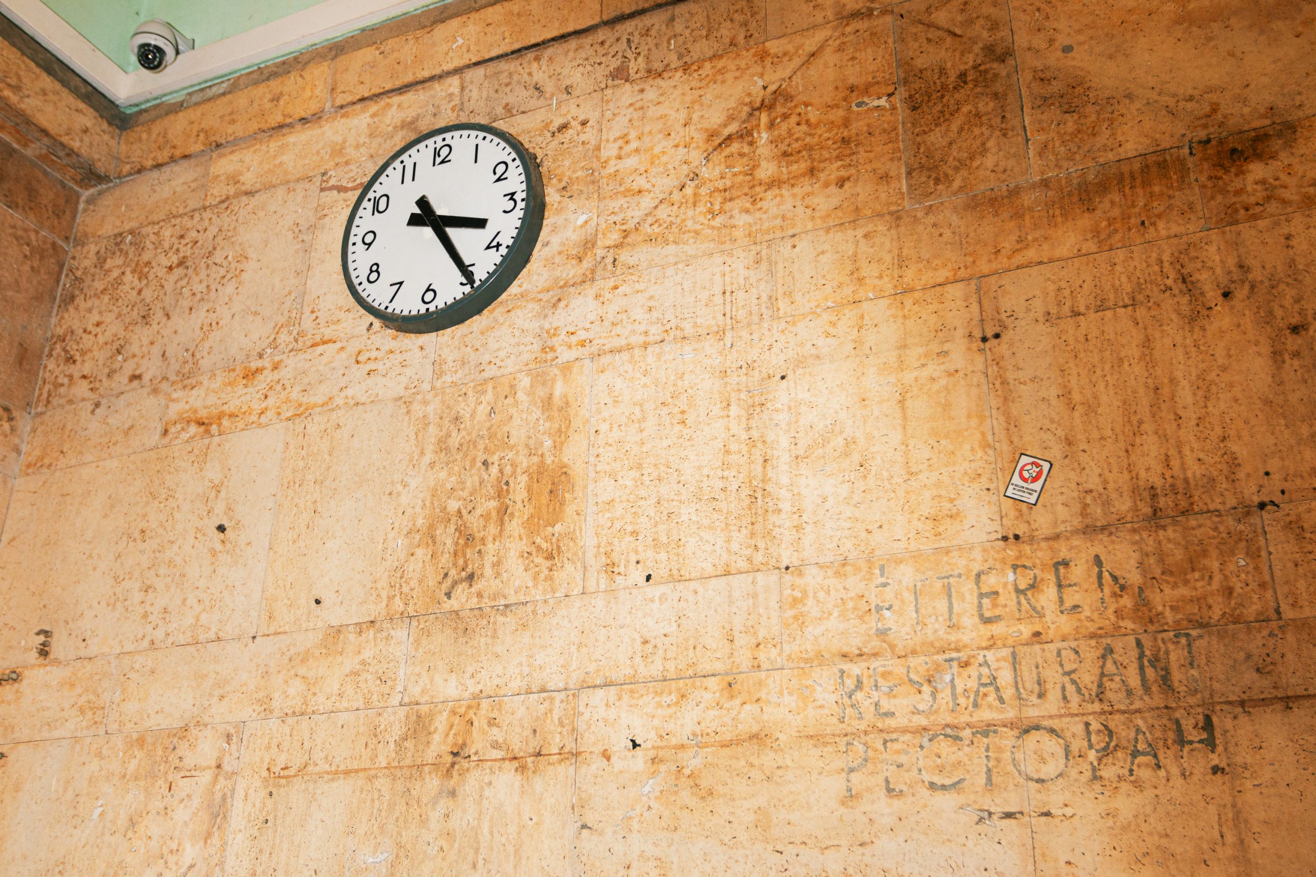 wtf_szami_győr_vasútállomás_09 Győri vasútállomás 2025